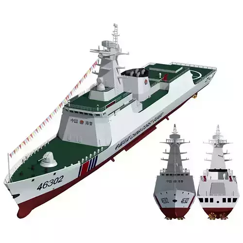 China Coast Guard Ship No 46301 3D model 054a