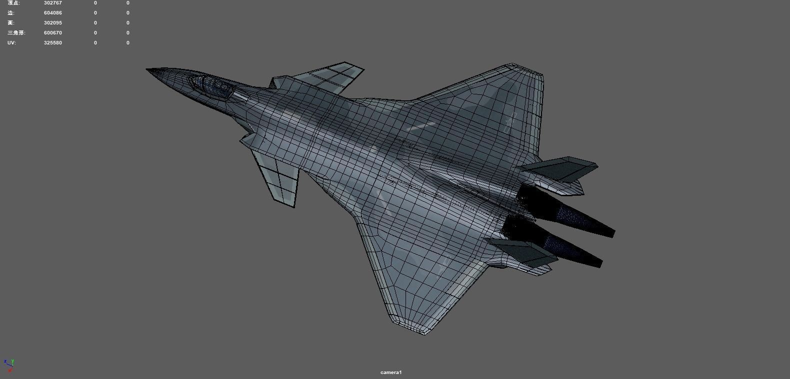 3D J-20 fighter j-20 J20 j-20 stealth fighter j-20 Weilong model 3D model_11