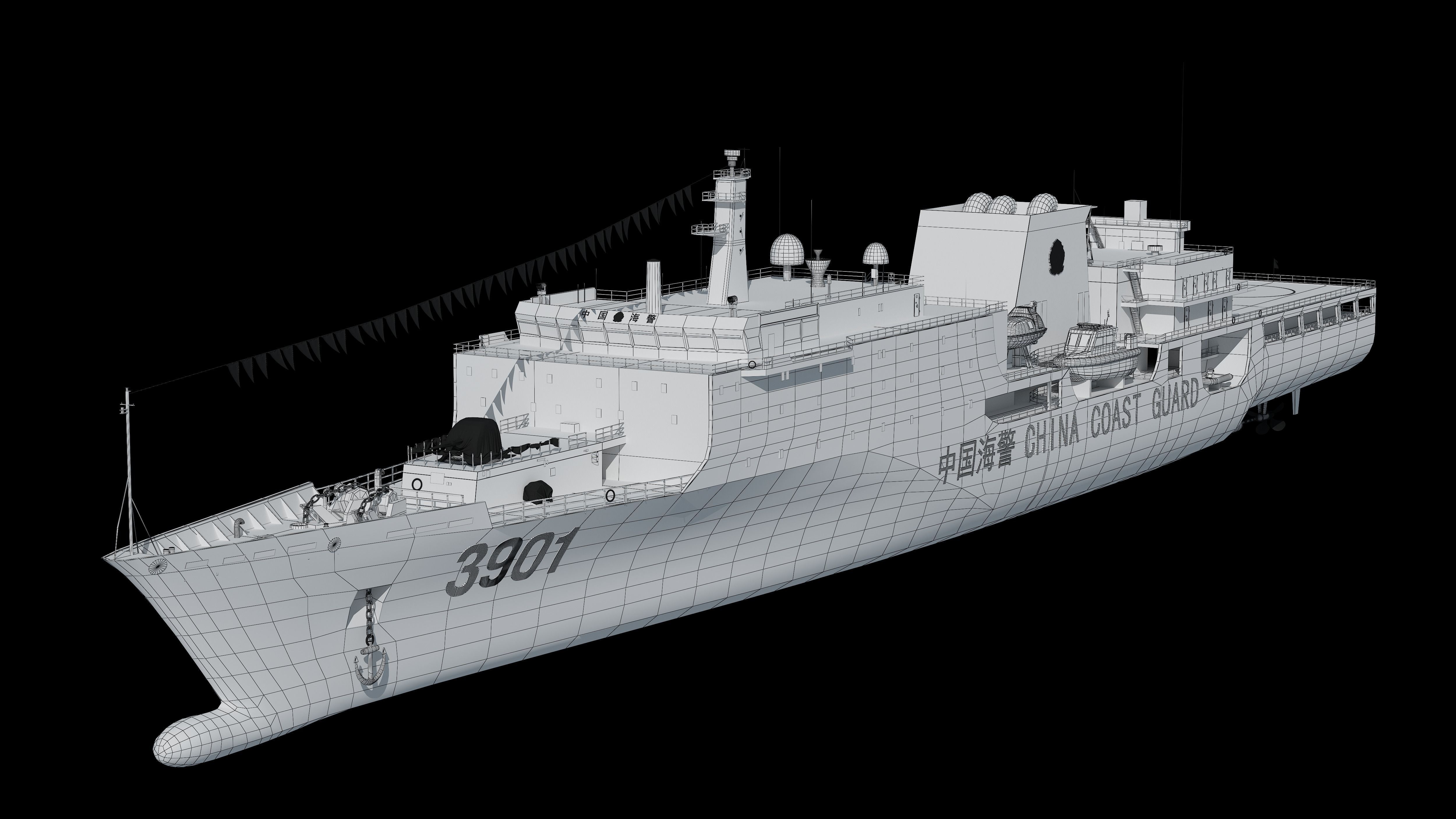 China Coast Guard 3901 CCGS 3901 China Coast Guard South  3D model_28