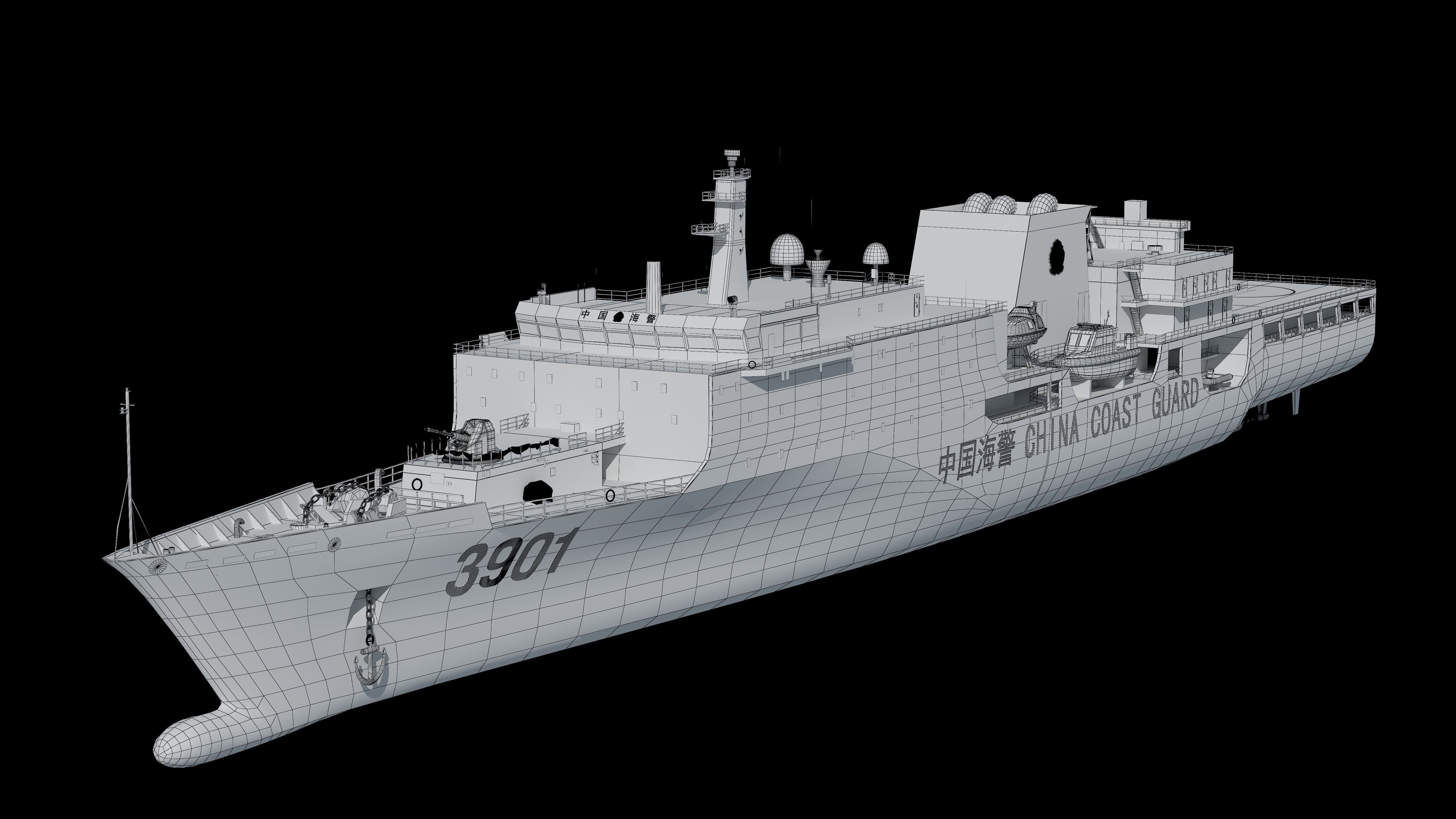 China Coast Guard 3901 CCGS 3901 China Coast Guard South  3D model_34