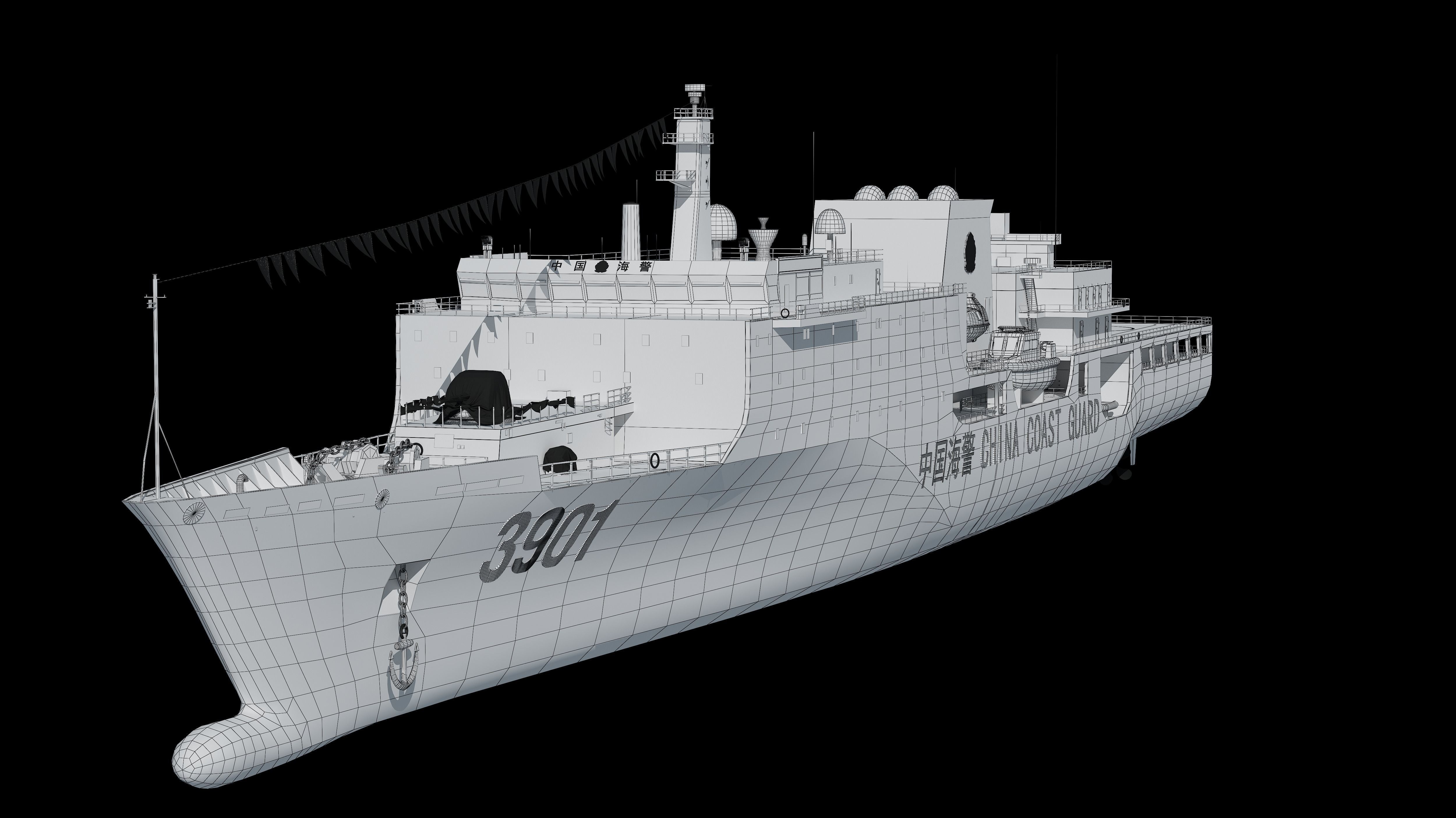China Coast Guard 3901 CCGS 3901 China Coast Guard South  3D model_33