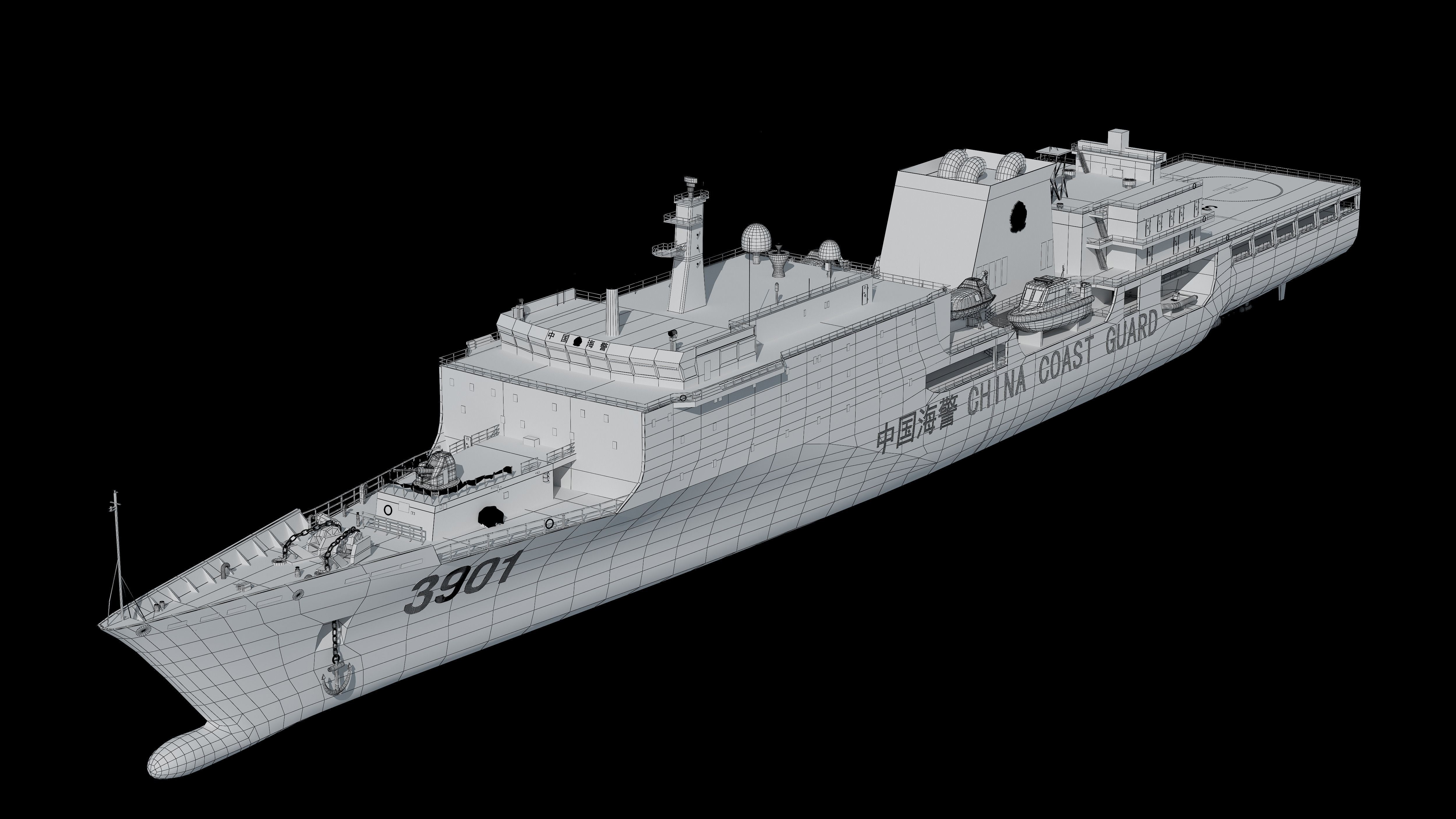 China Coast Guard 3901 CCGS 3901 China Coast Guard South  3D model_35