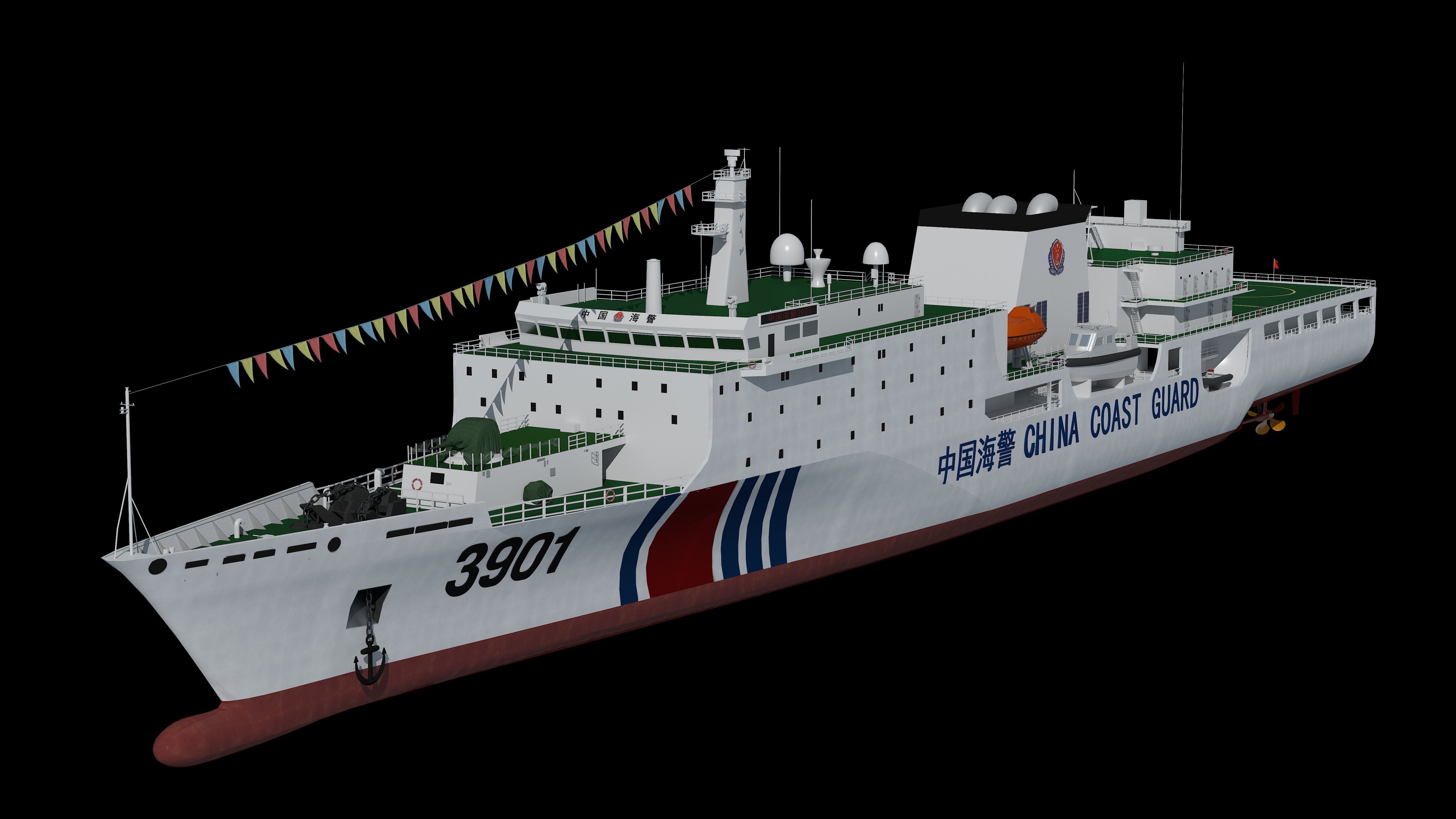 China Coast Guard 3901 CCGS 3901 China Coast Guard South  3D model_16