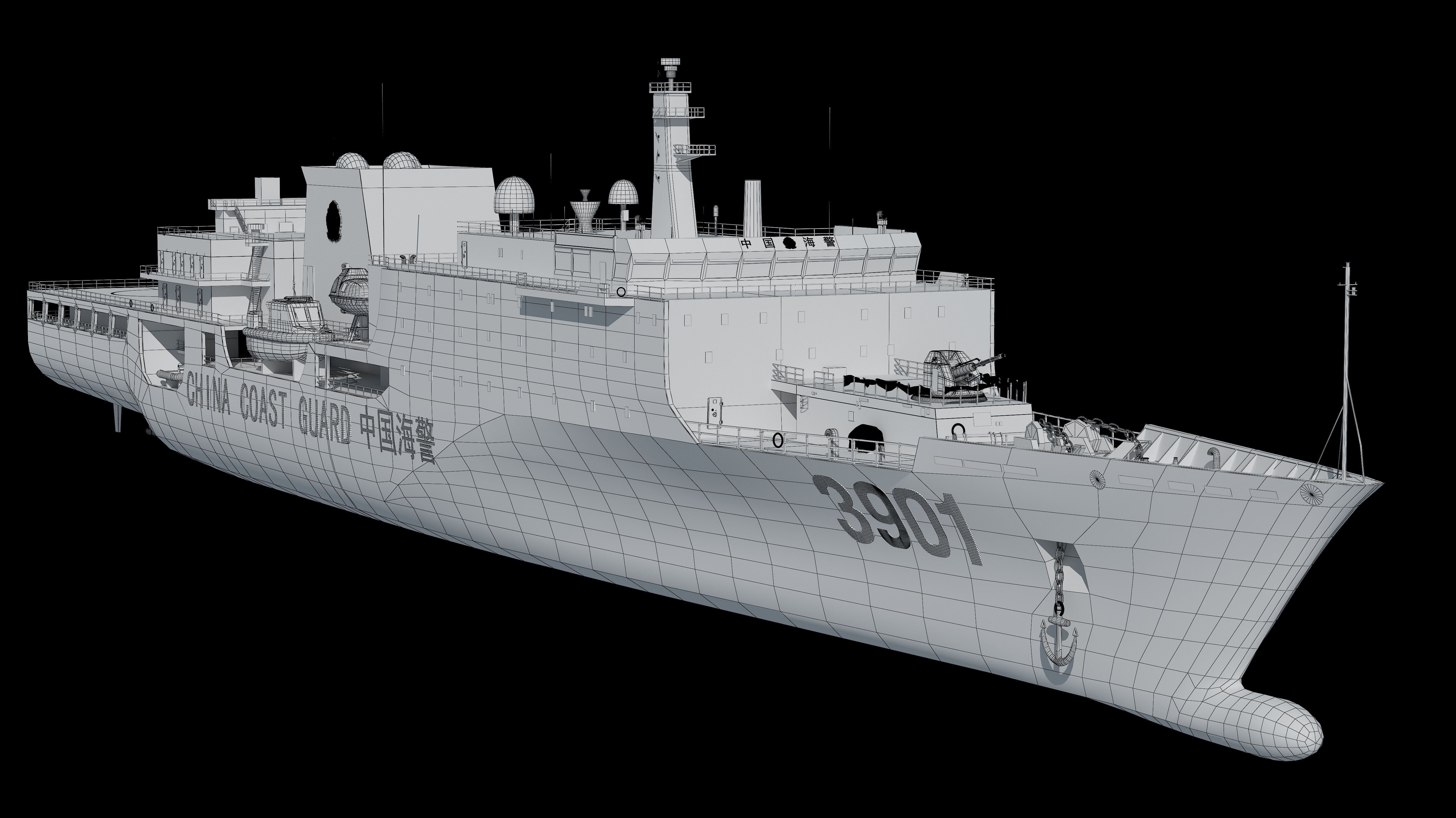 China Coast Guard 3901 CCGS 3901 China Coast Guard South  3D model_38