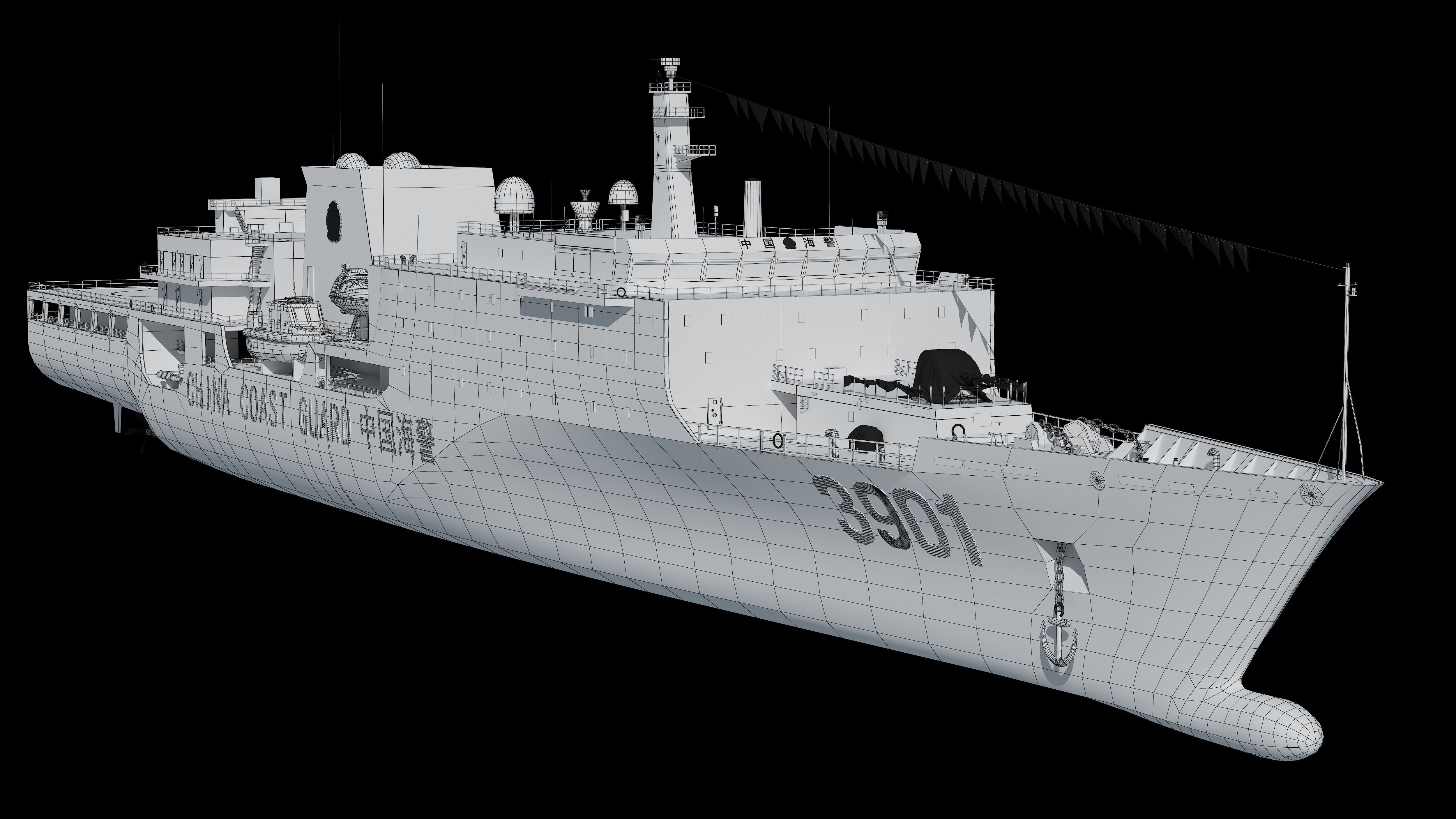 China Coast Guard 3901 CCGS 3901 China Coast Guard South  3D model_32