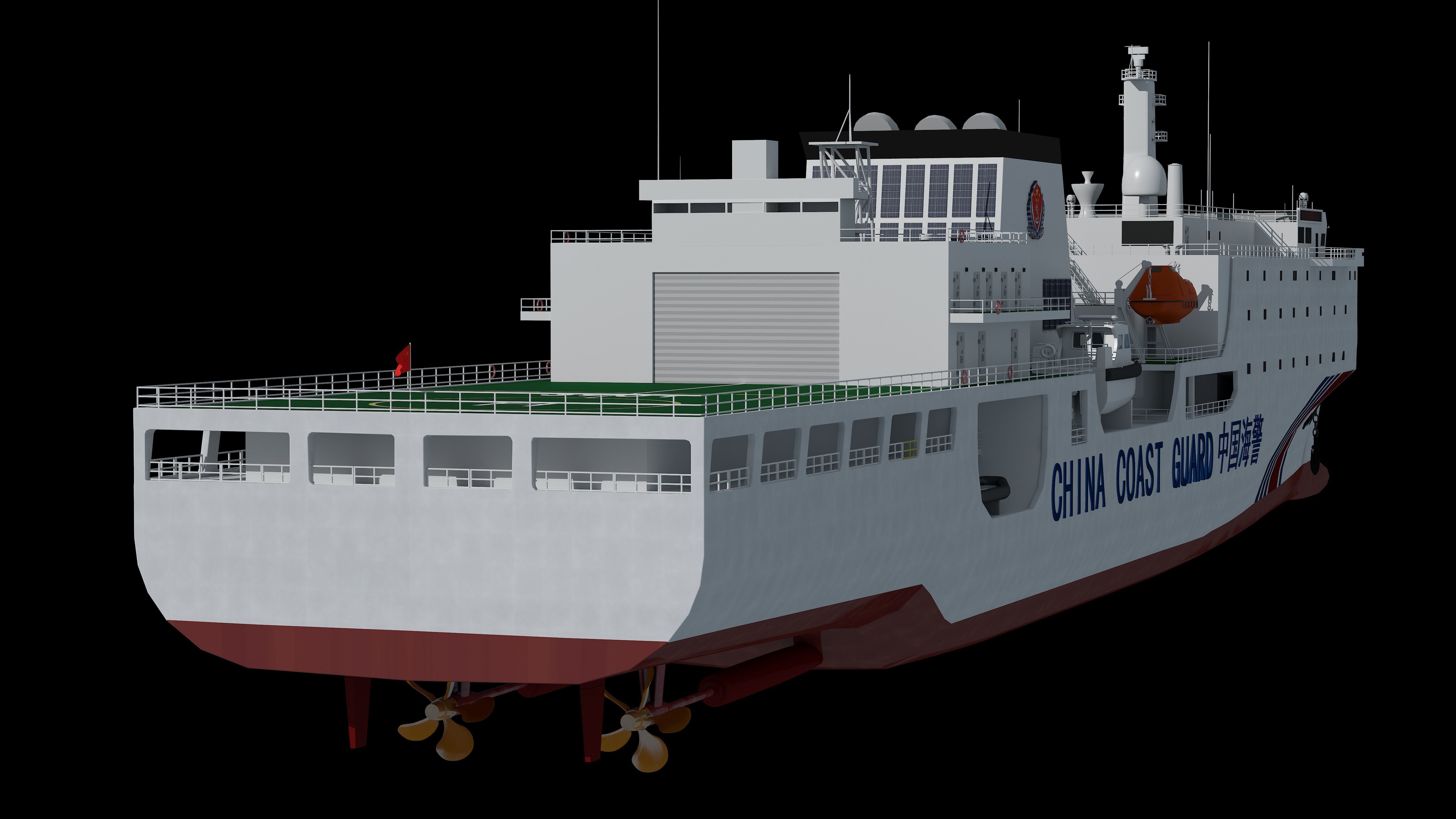 China Coast Guard 3901 CCGS 3901 China Coast Guard South  3D model_11