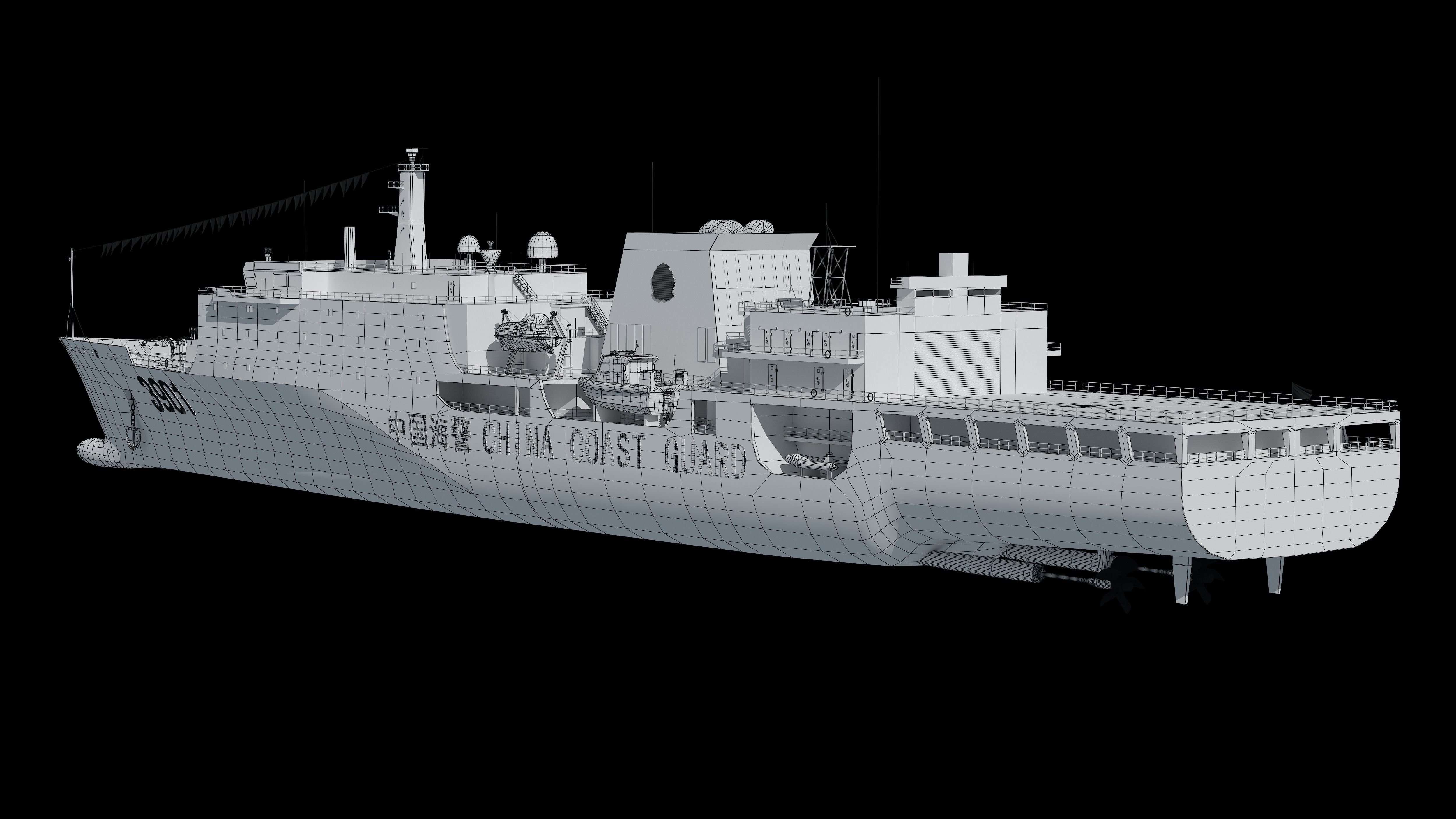 China Coast Guard 3901 CCGS 3901 China Coast Guard South  3D model_31