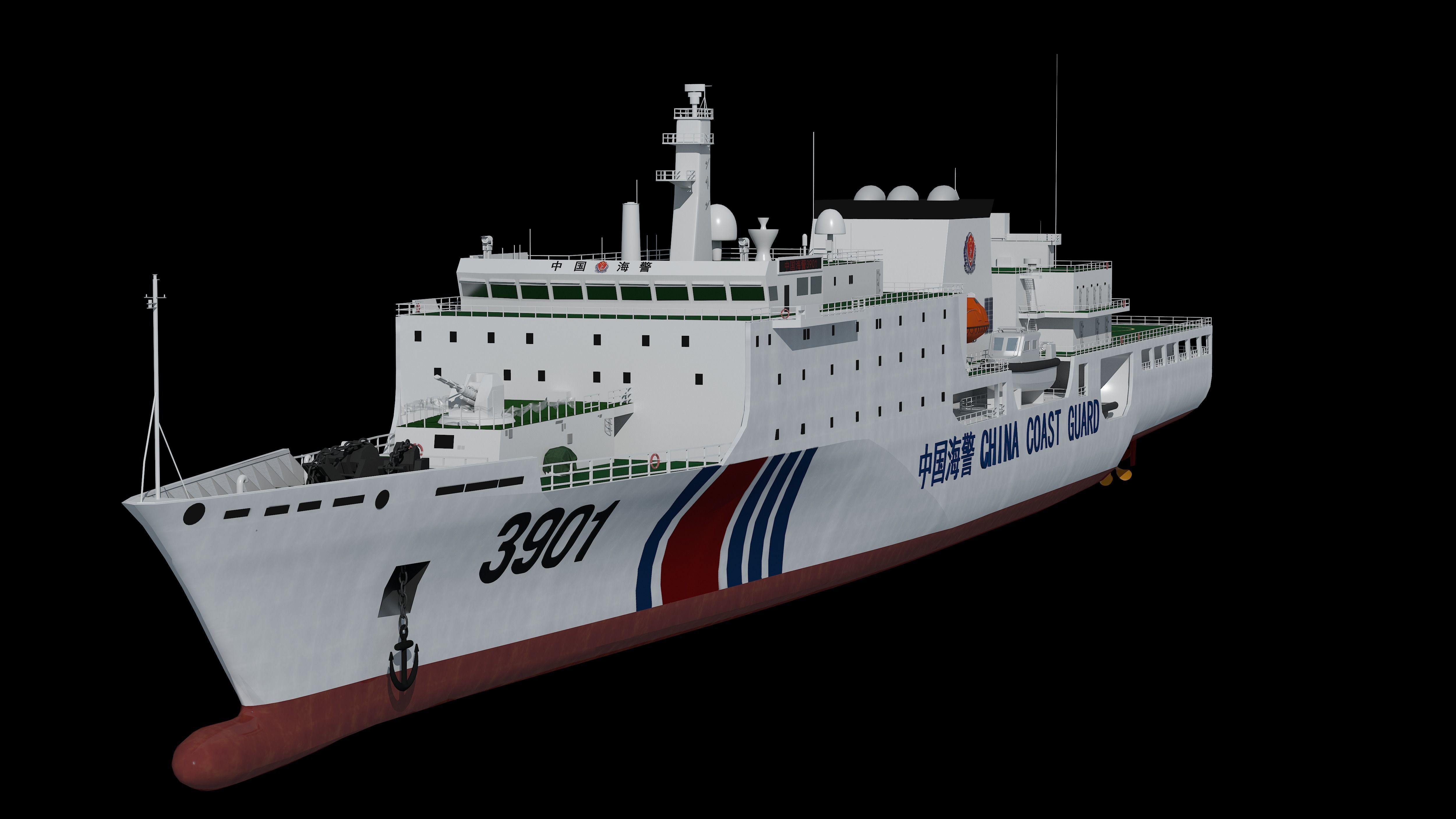 China Coast Guard 3901 CCGS 3901 China Coast Guard South  3D model_7