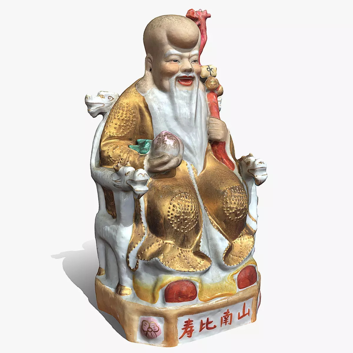Chinese god 2 3D print model