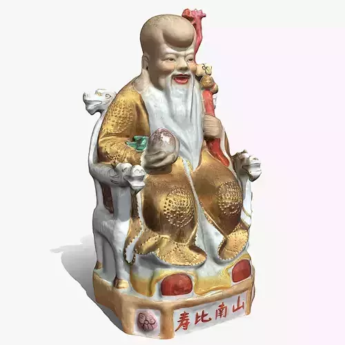 Chinese god 2
