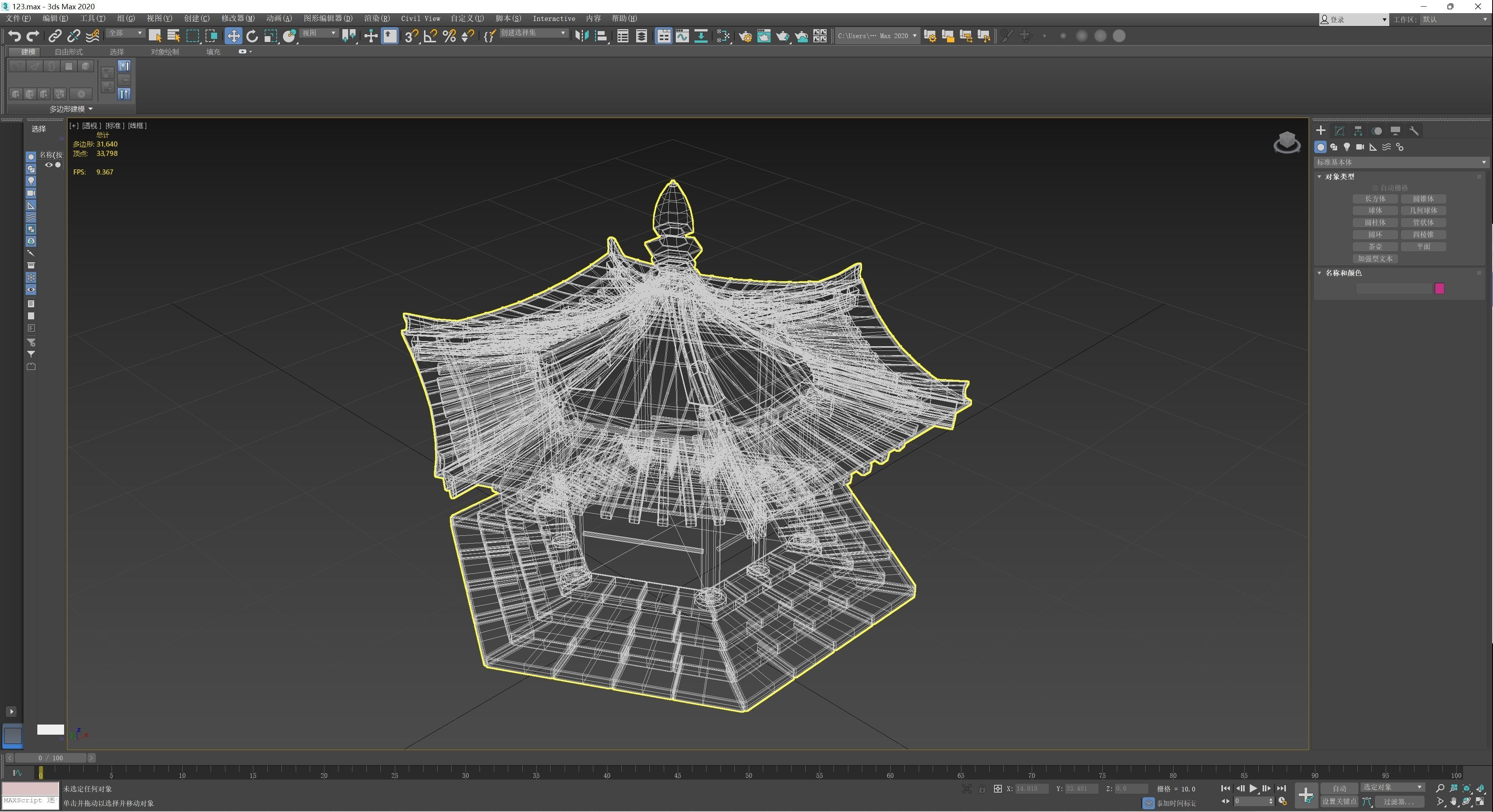Pavilion Low-poly 3D model_5