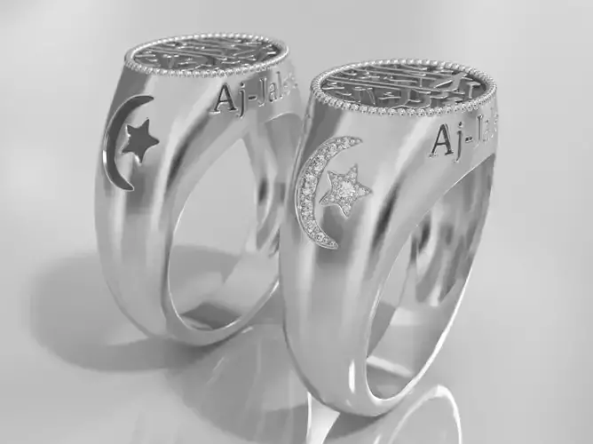 Aj-Jaleel Ring -- The Majestic 3D print model