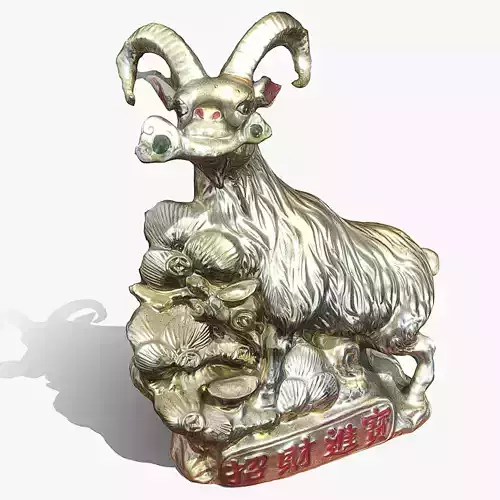 Lucky Goat 3D print model Lucky Goat 3D print model