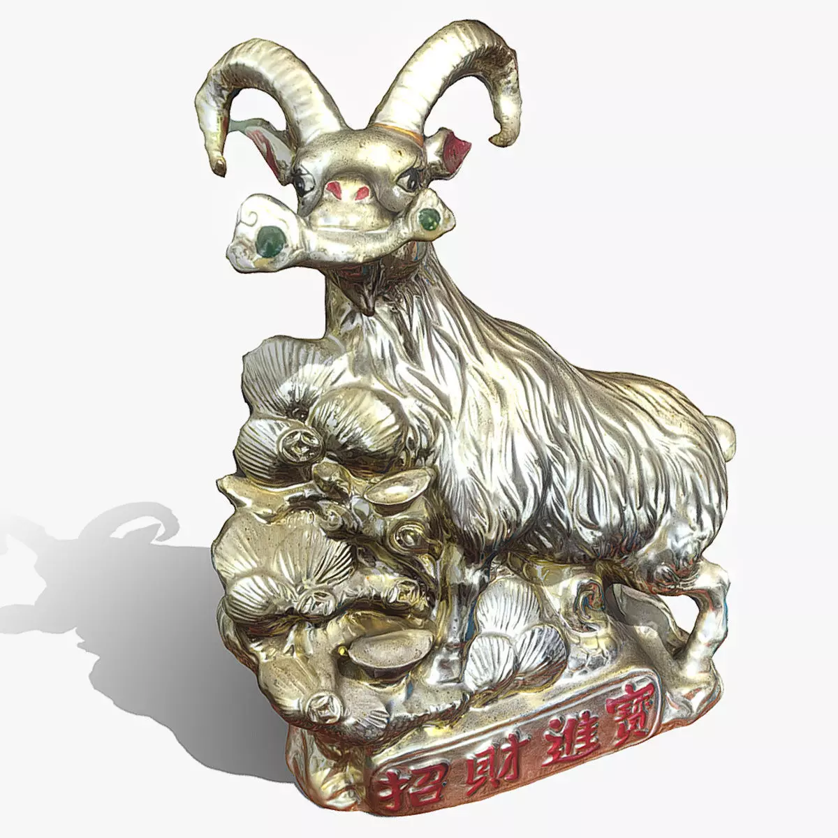 Lucky Goat 3D print model_0