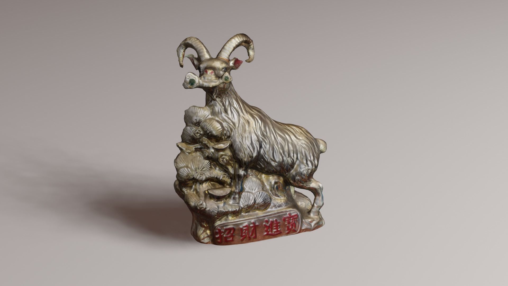 Lucky Goat 3D print model_1