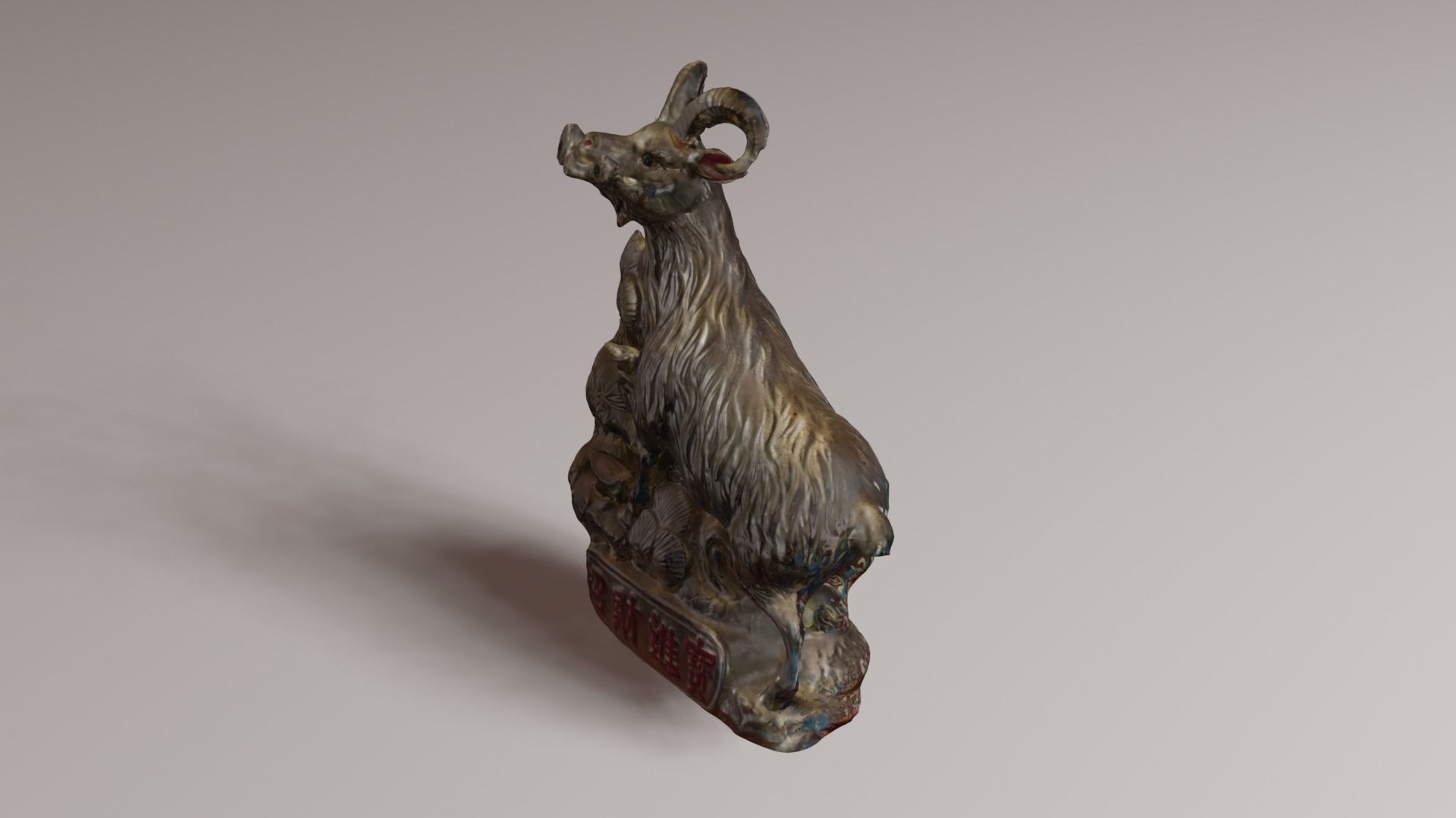 Lucky Goat 3D print model_29