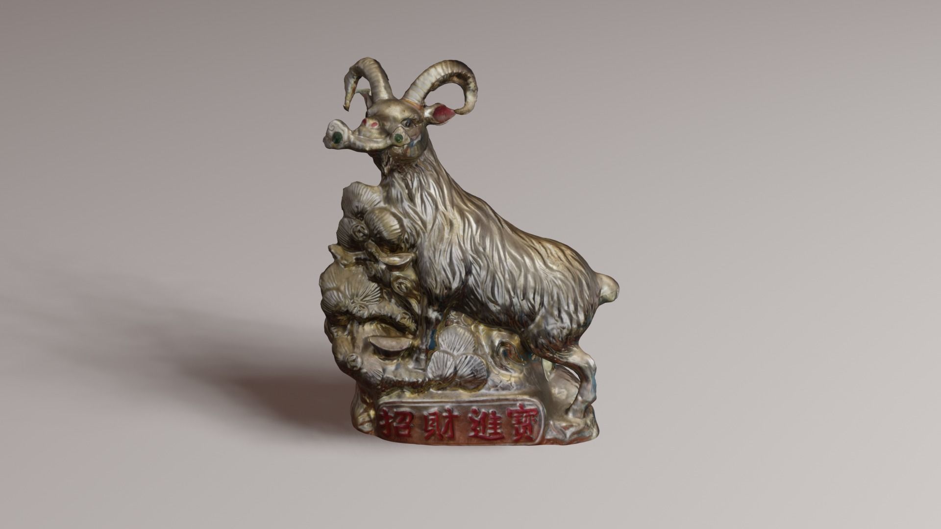 Lucky Goat 3D print model_13