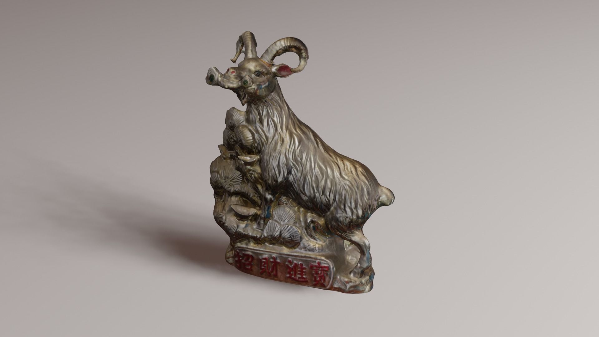 Lucky Goat 3D print model_31