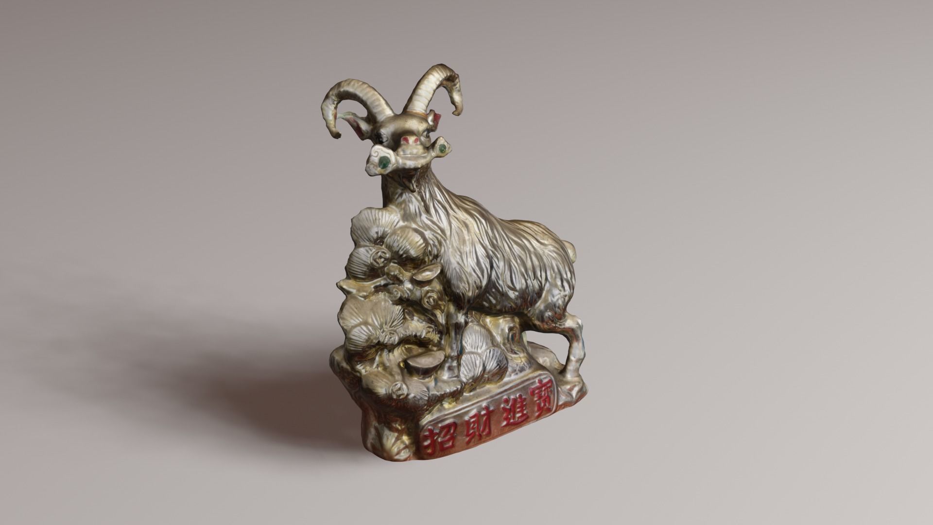 Lucky Goat 3D print model_14