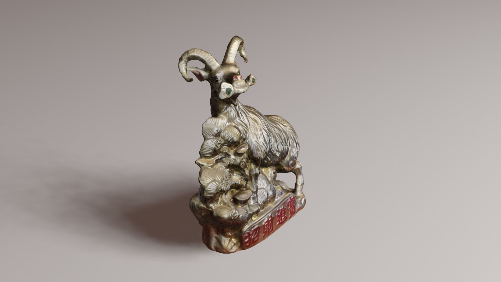 Lucky Goat 3D print model_15