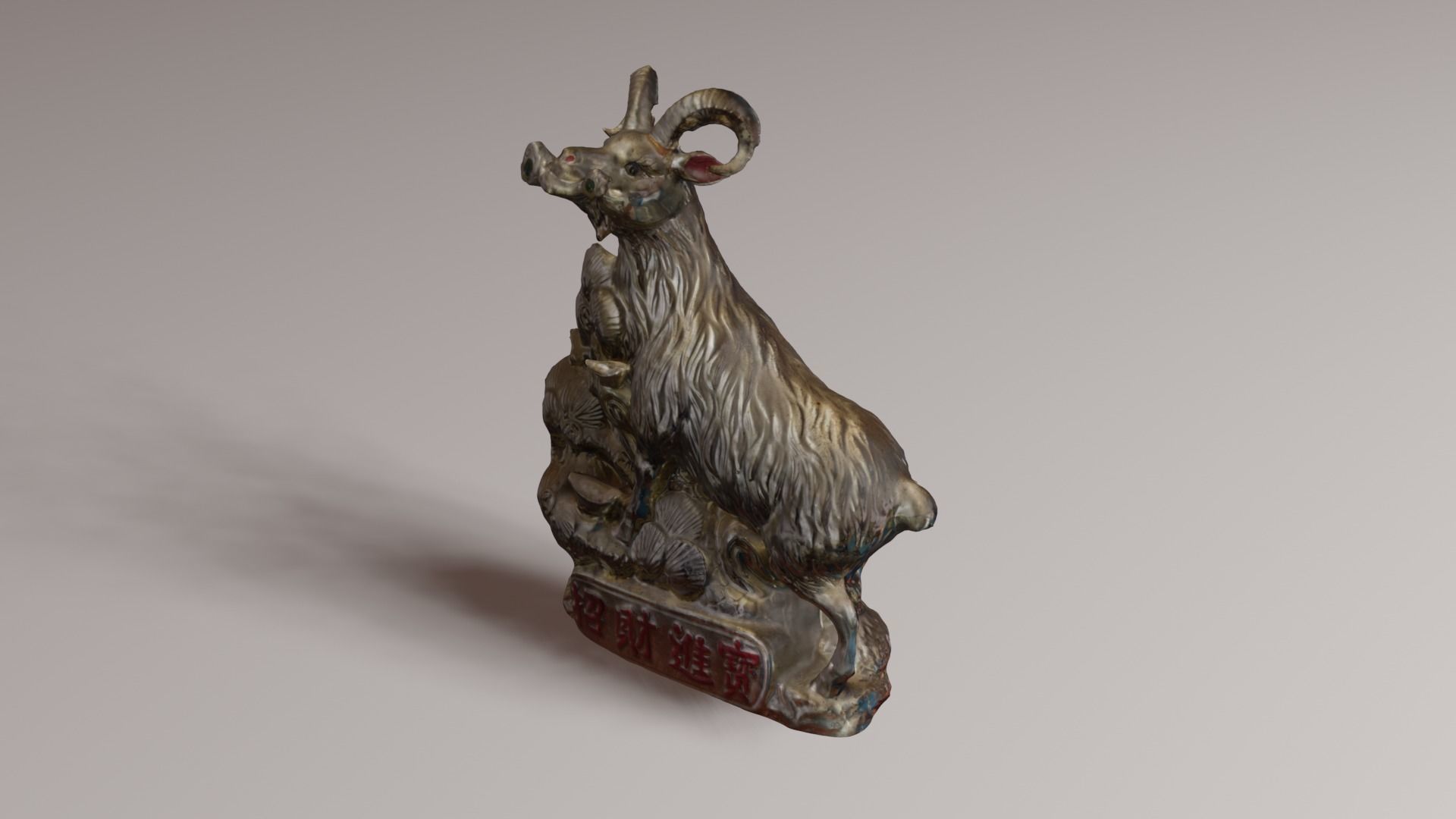 Lucky Goat 3D print model_30