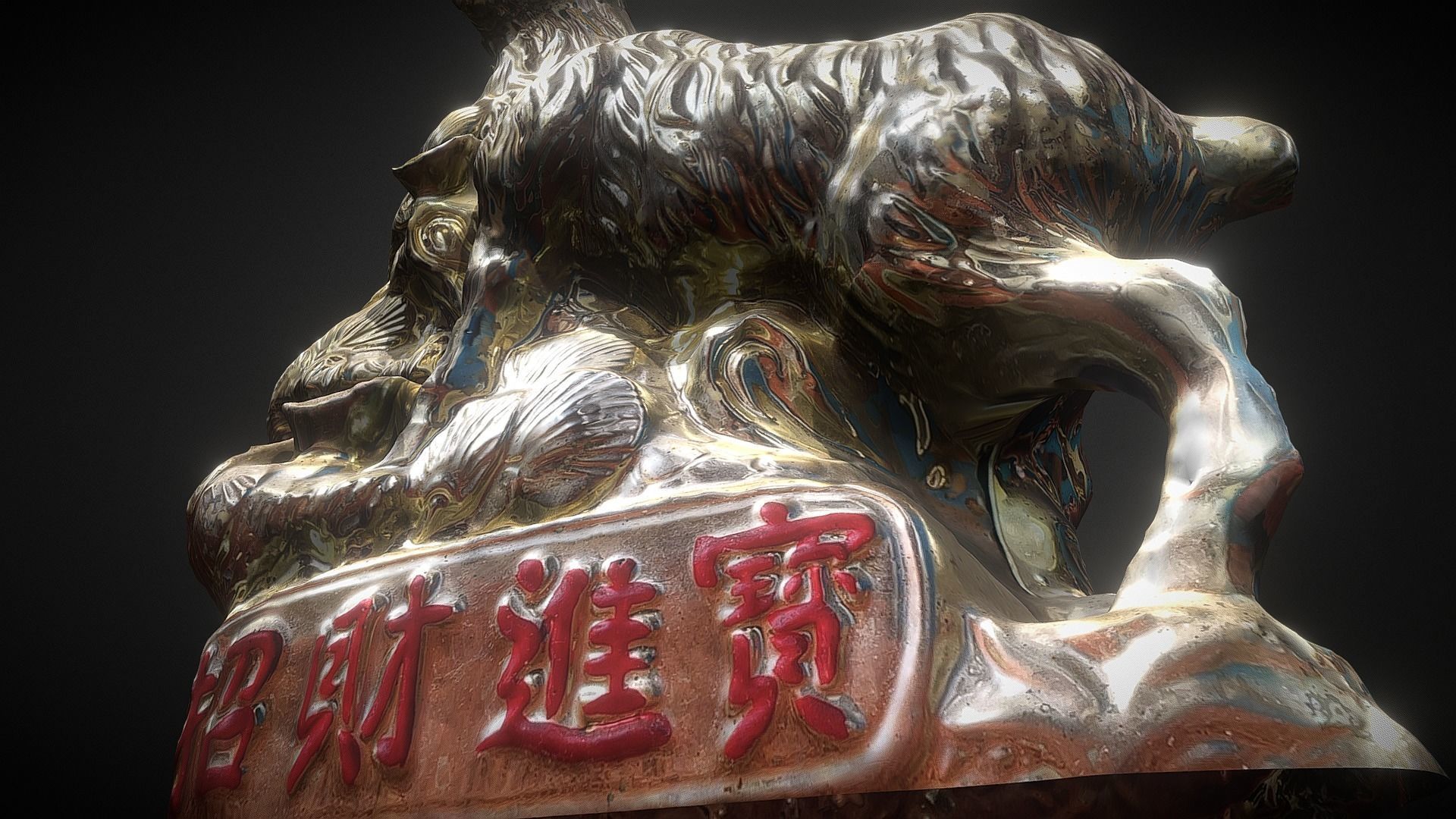 Lucky Goat 3D print model_5