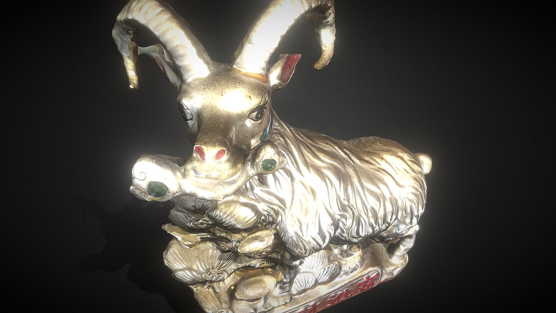 Lucky Goat 3D print model_3