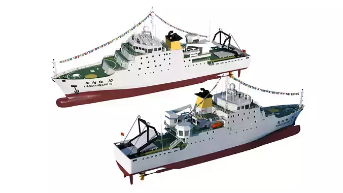 Xiangyanghong No10 China 10000ton  Research ship