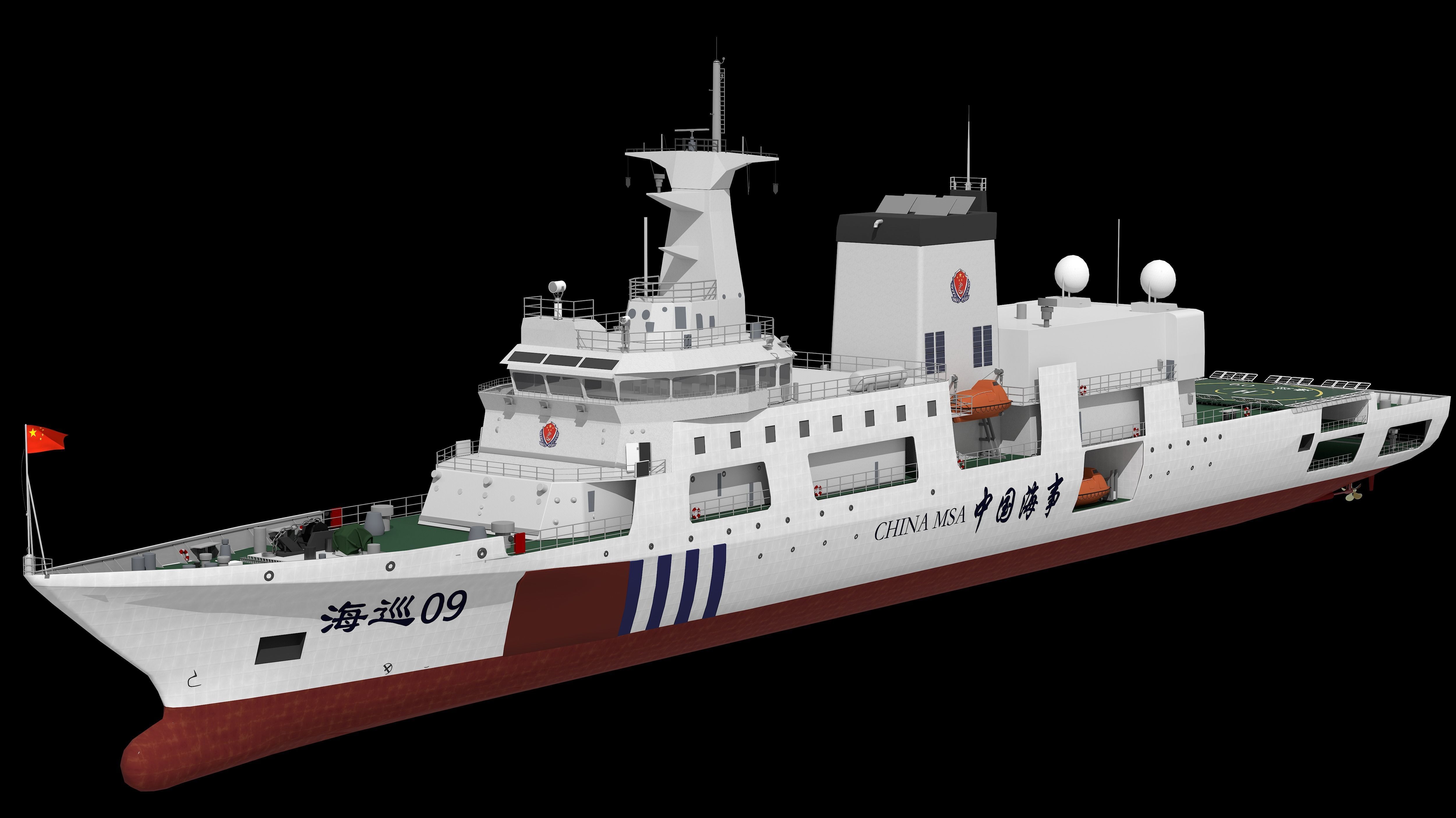 Haixun 06 is  cruise rescue ship in the Taiwan Strait China 3D model_1