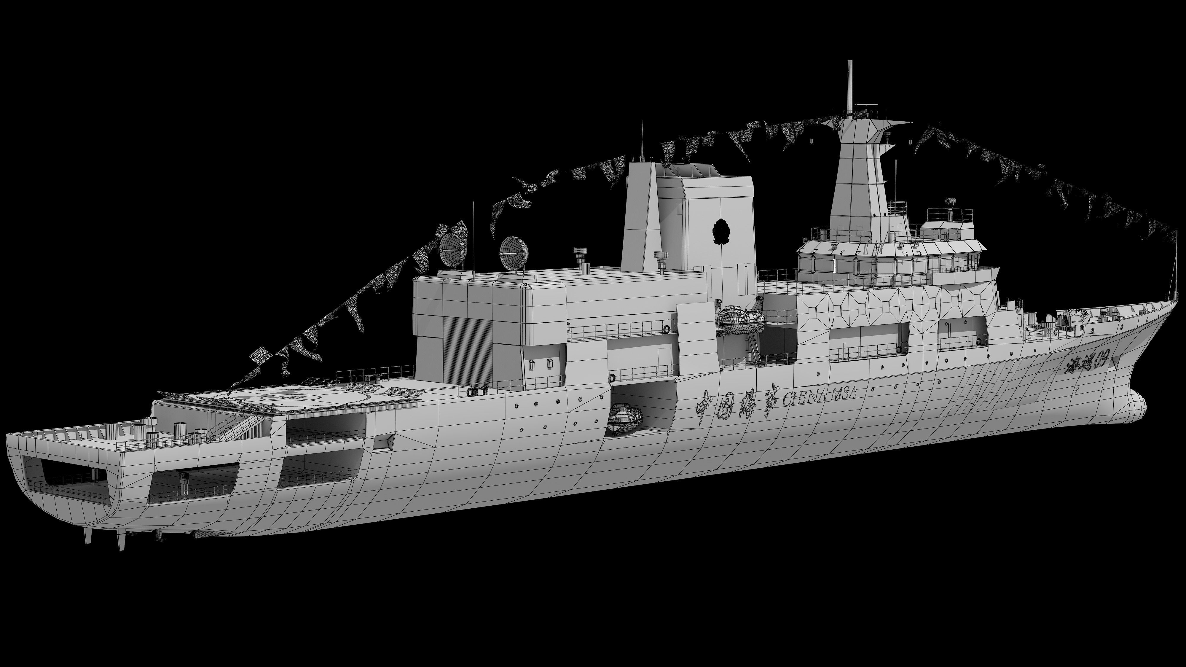 Haixun 06 is  cruise rescue ship in the Taiwan Strait China 3D model_27