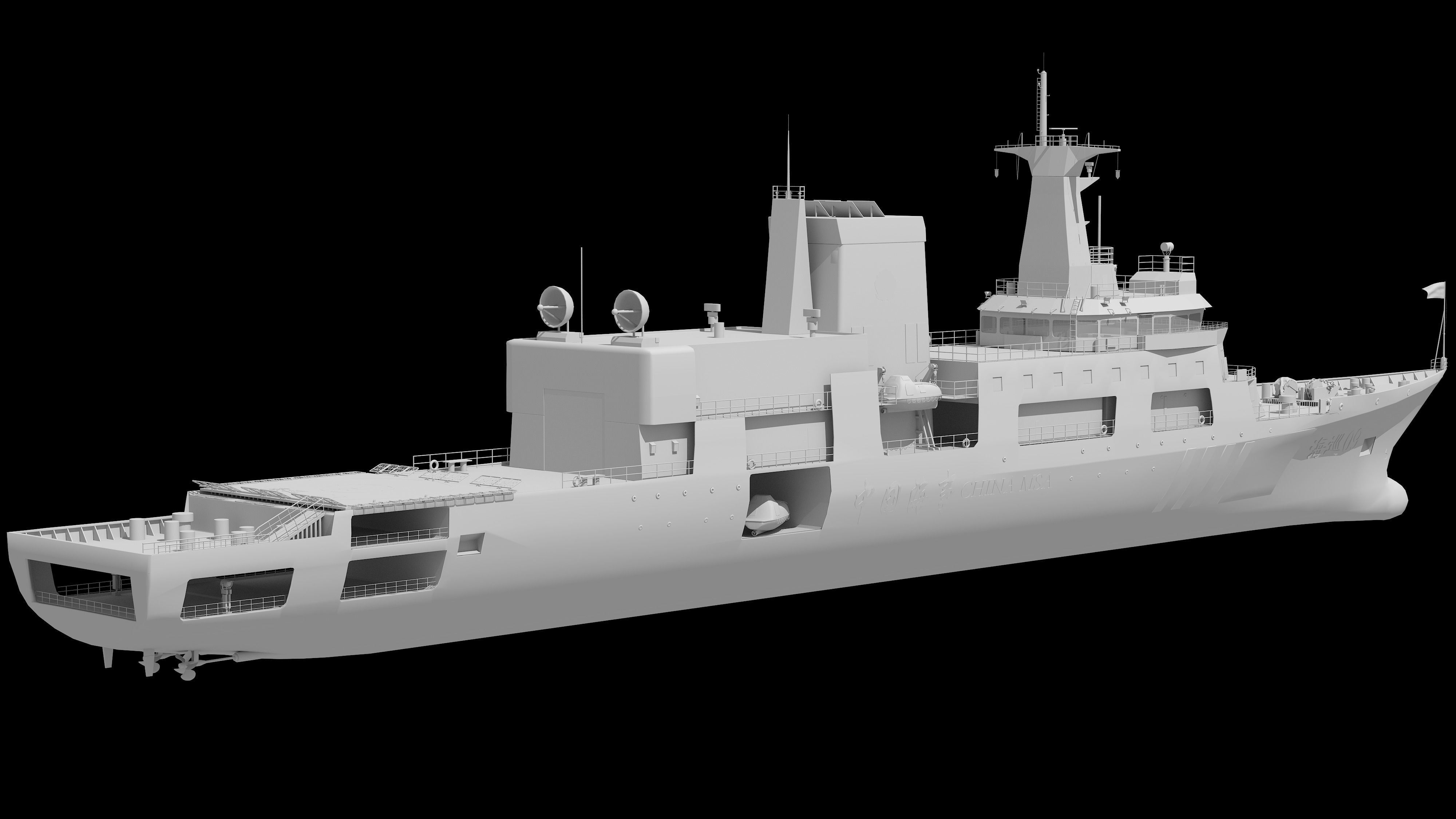 Haixun 06 is  cruise rescue ship in the Taiwan Strait China 3D model_37