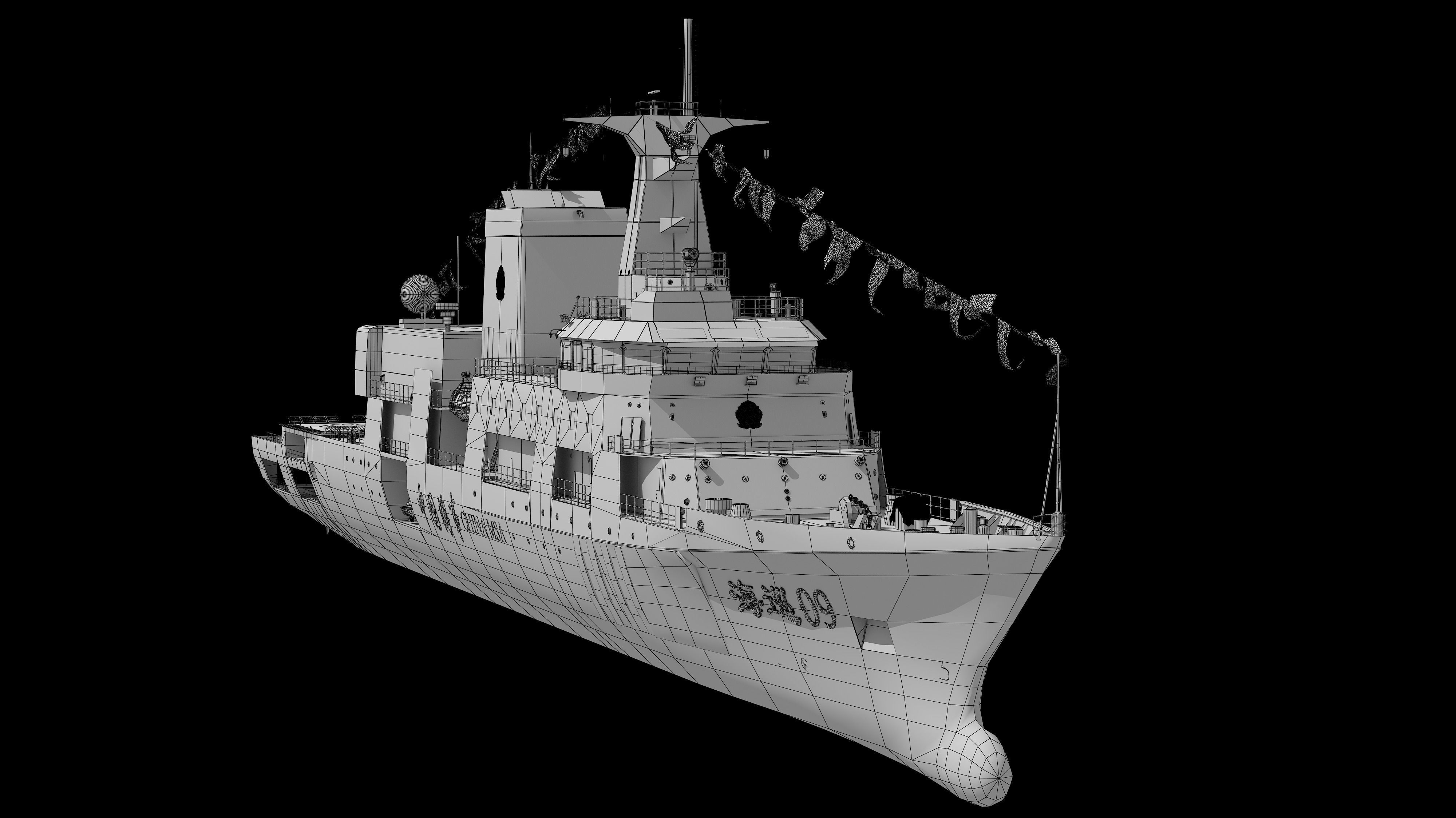 Haixun 06 is  cruise rescue ship in the Taiwan Strait China 3D model_26