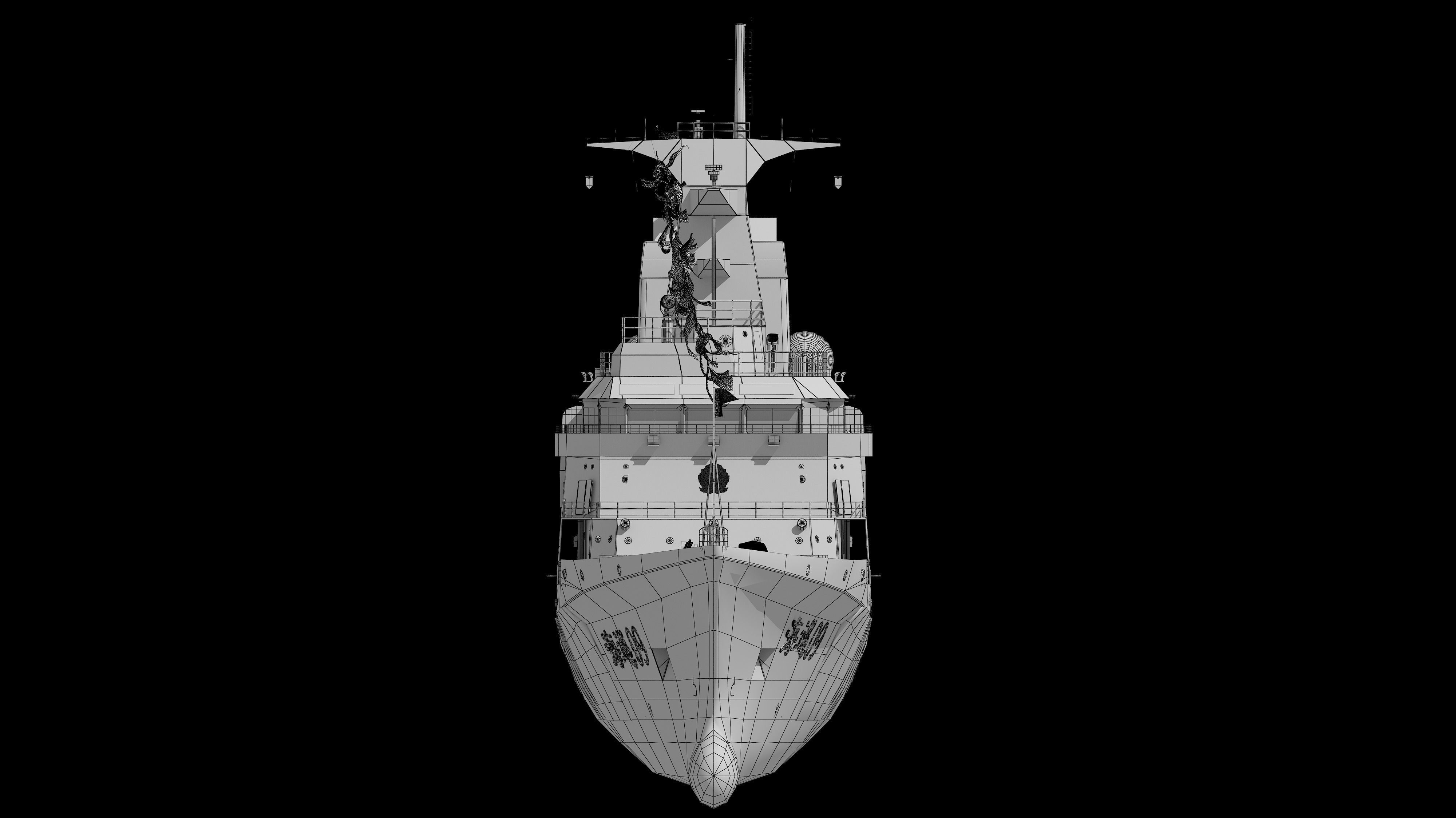 Haixun 06 is  cruise rescue ship in the Taiwan Strait China 3D model_15