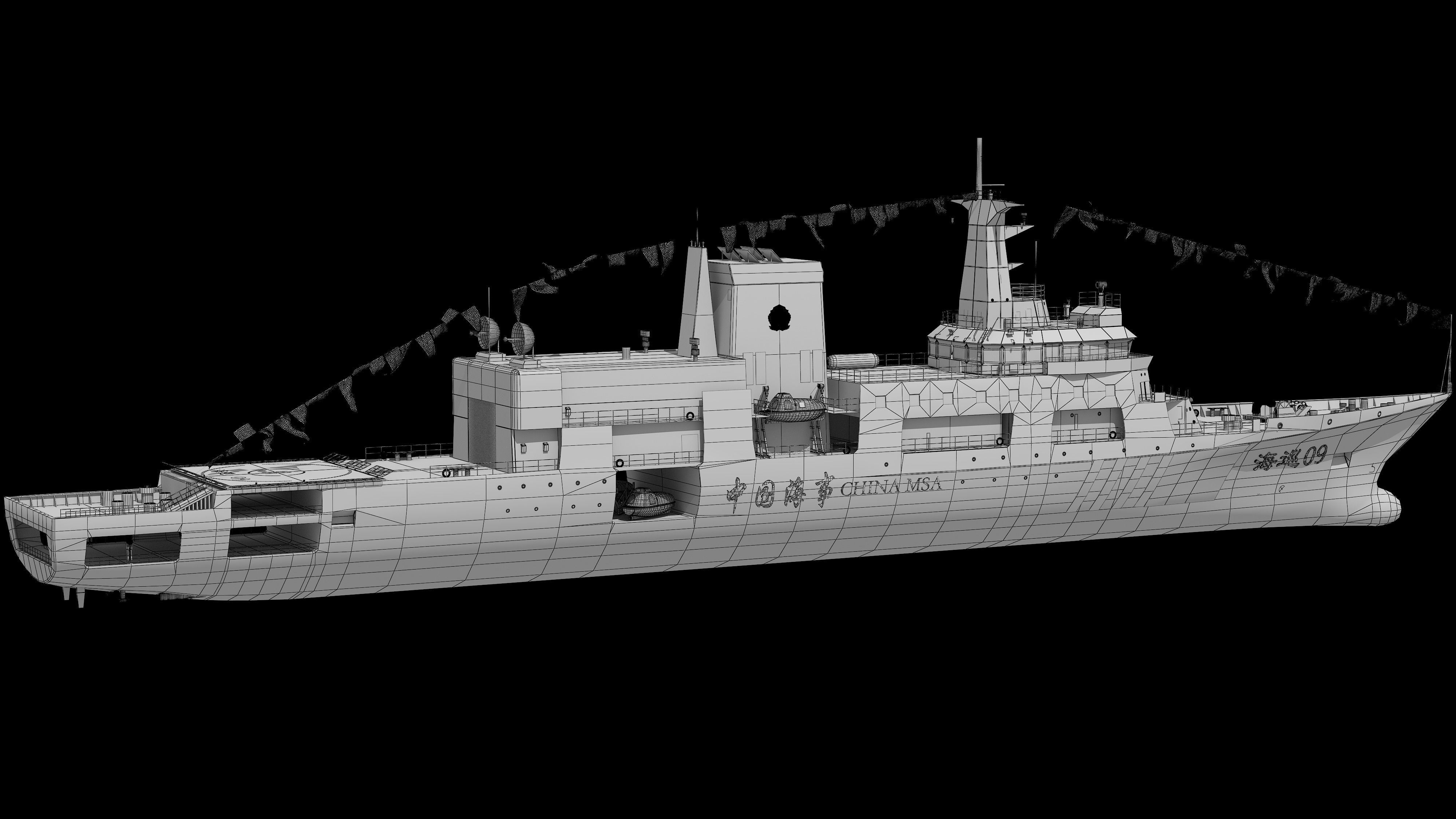 Haixun 06 is  cruise rescue ship in the Taiwan Strait China 3D model_23