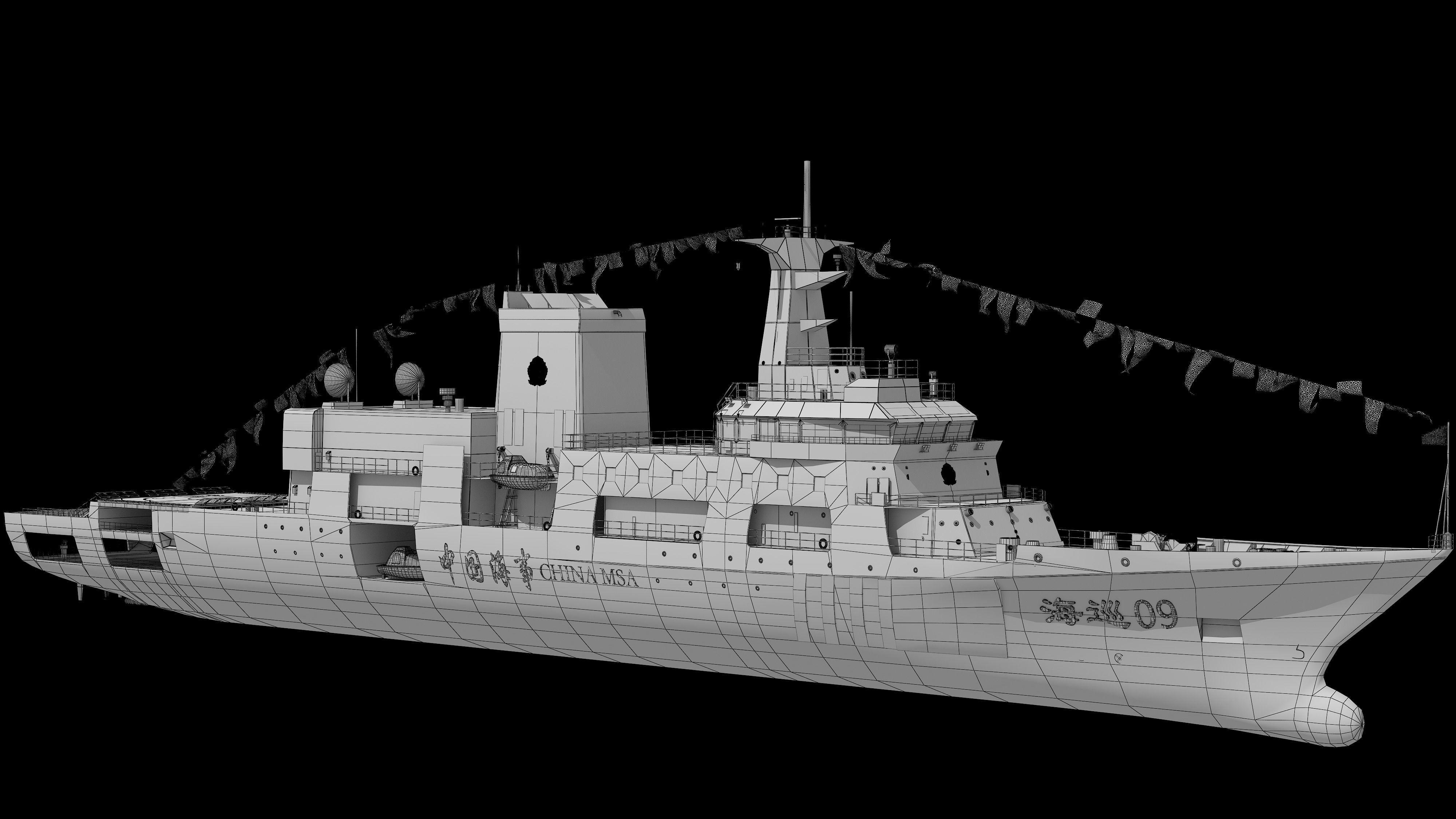 Haixun 06 is  cruise rescue ship in the Taiwan Strait China 3D model_28