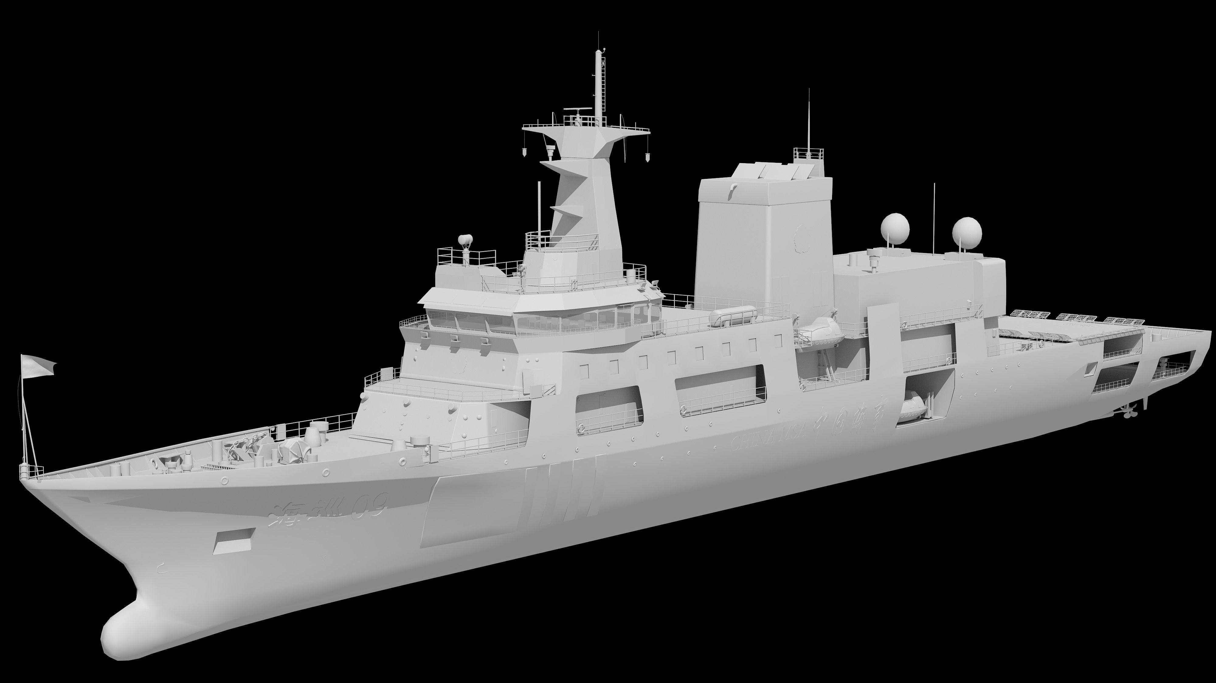 Haixun 06 is  cruise rescue ship in the Taiwan Strait China 3D model_38