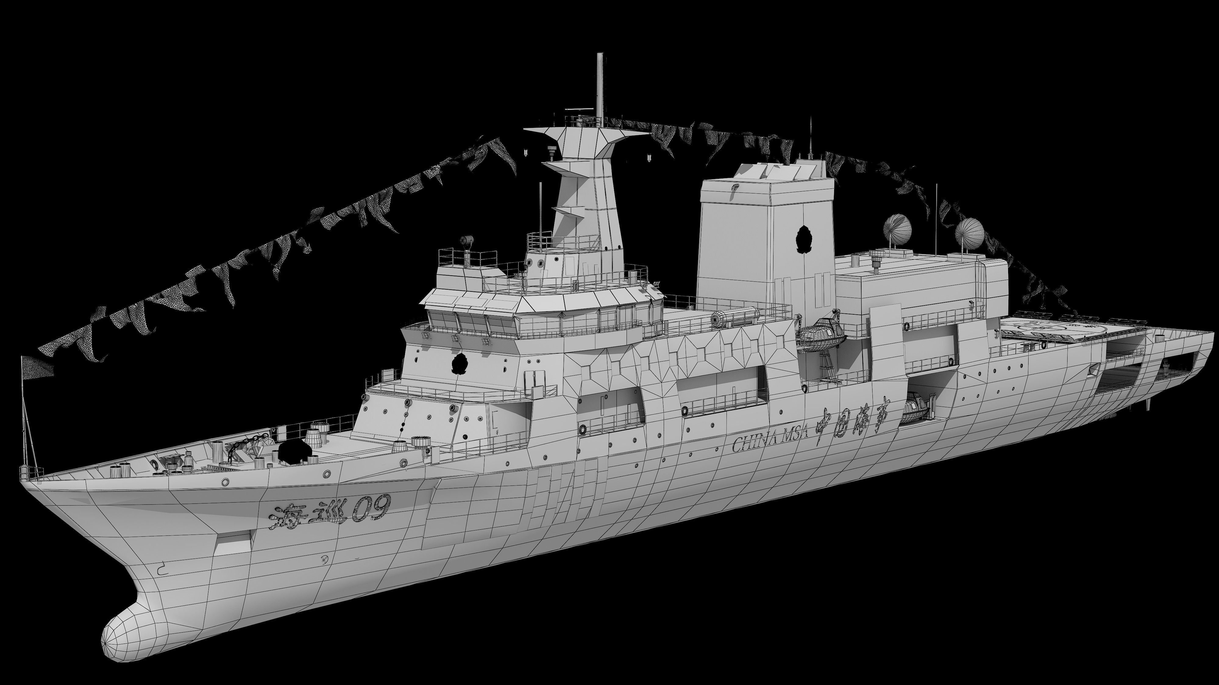 Haixun 06 is  cruise rescue ship in the Taiwan Strait China 3D model_21