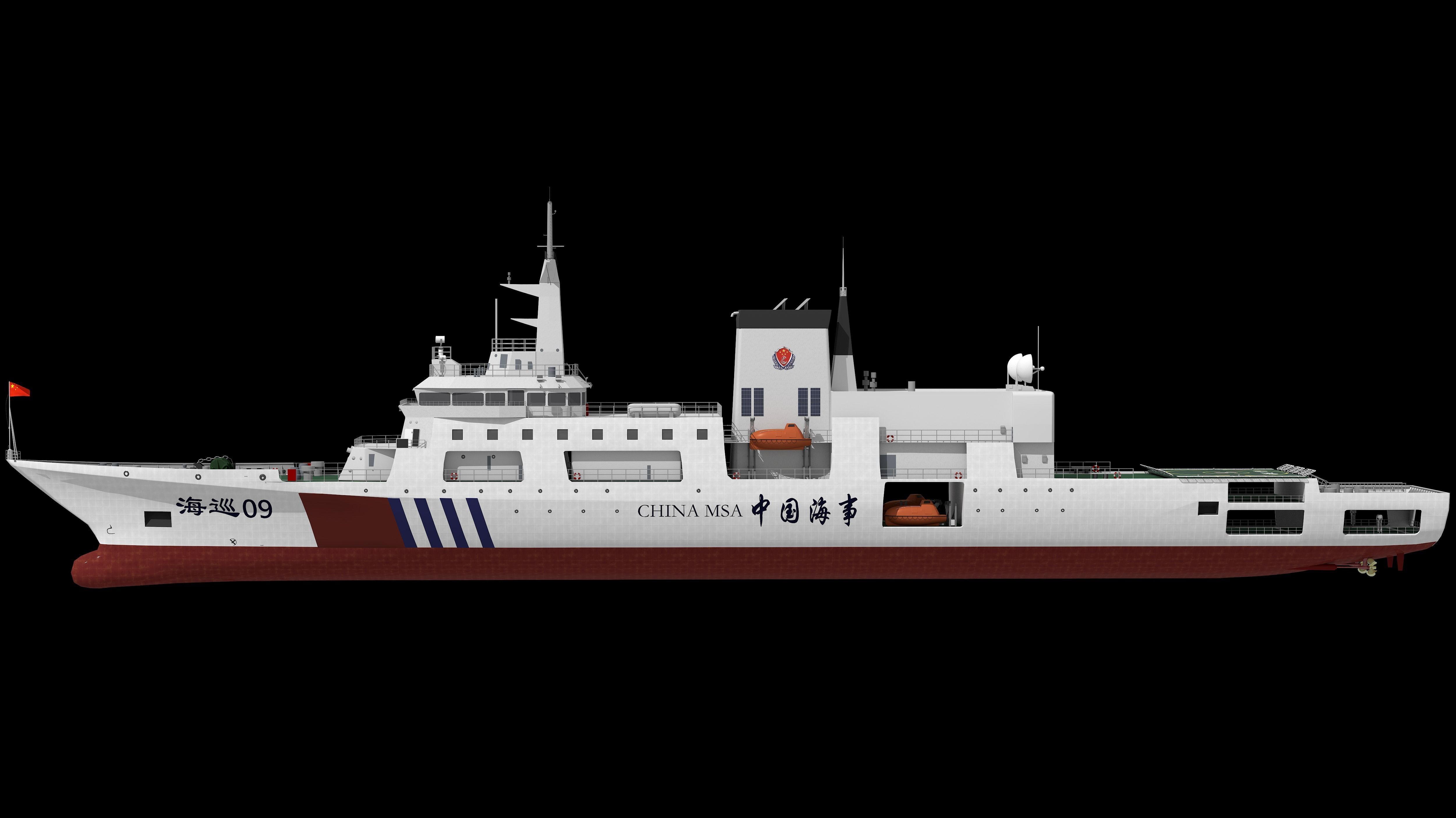 Haixun 06 is  cruise rescue ship in the Taiwan Strait China 3D model_2