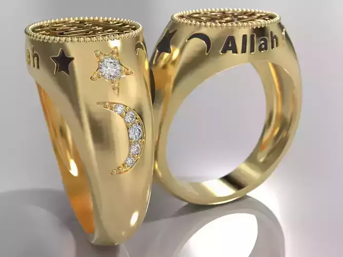 Allah Ring