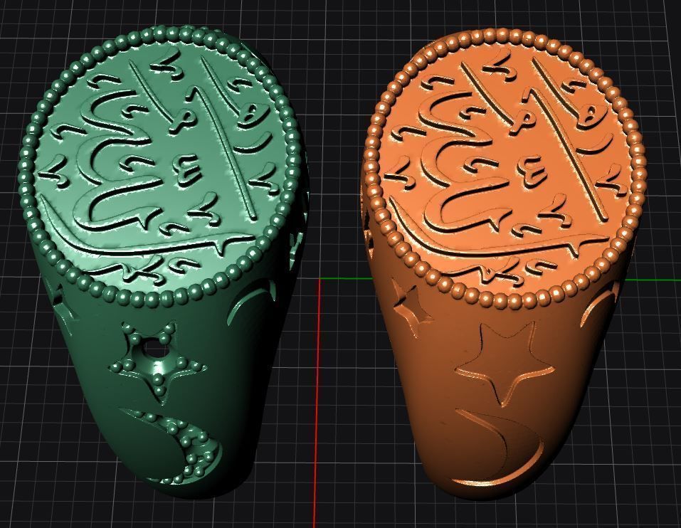 Allah Ring Free 3D print model_20