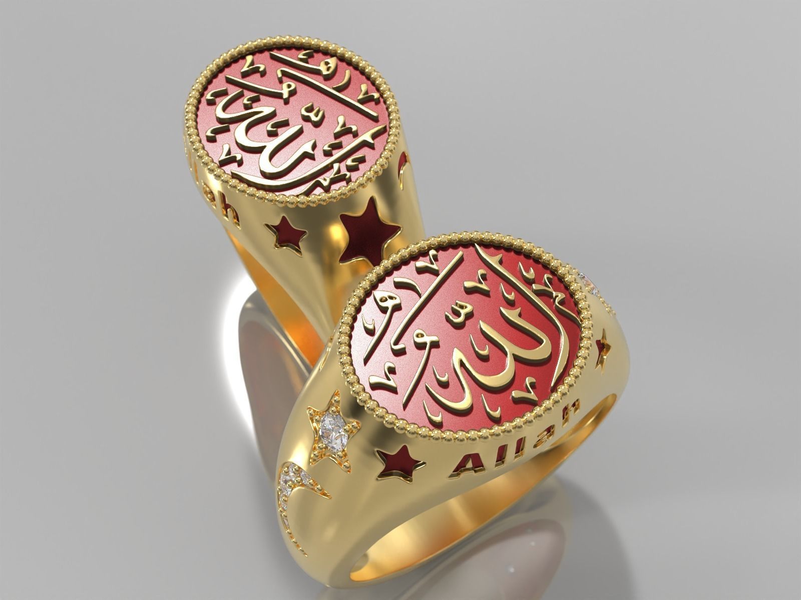 Allah Ring Free 3D print model_11
