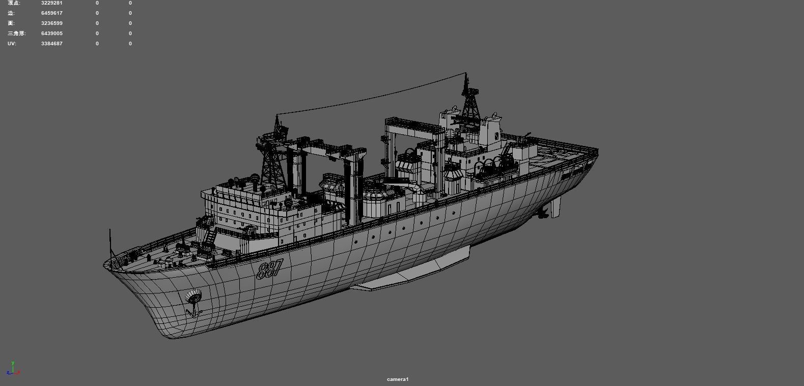 886 Qiandaohu Type 903 Comprehensive Supply Ship Chinese People  3D model_27