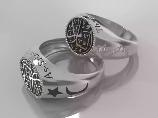 As-Salaam Ring -- The Peace 3D print model