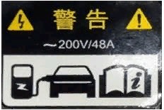 Hyundai Kona N line 2024 HQ interior 3D model_68