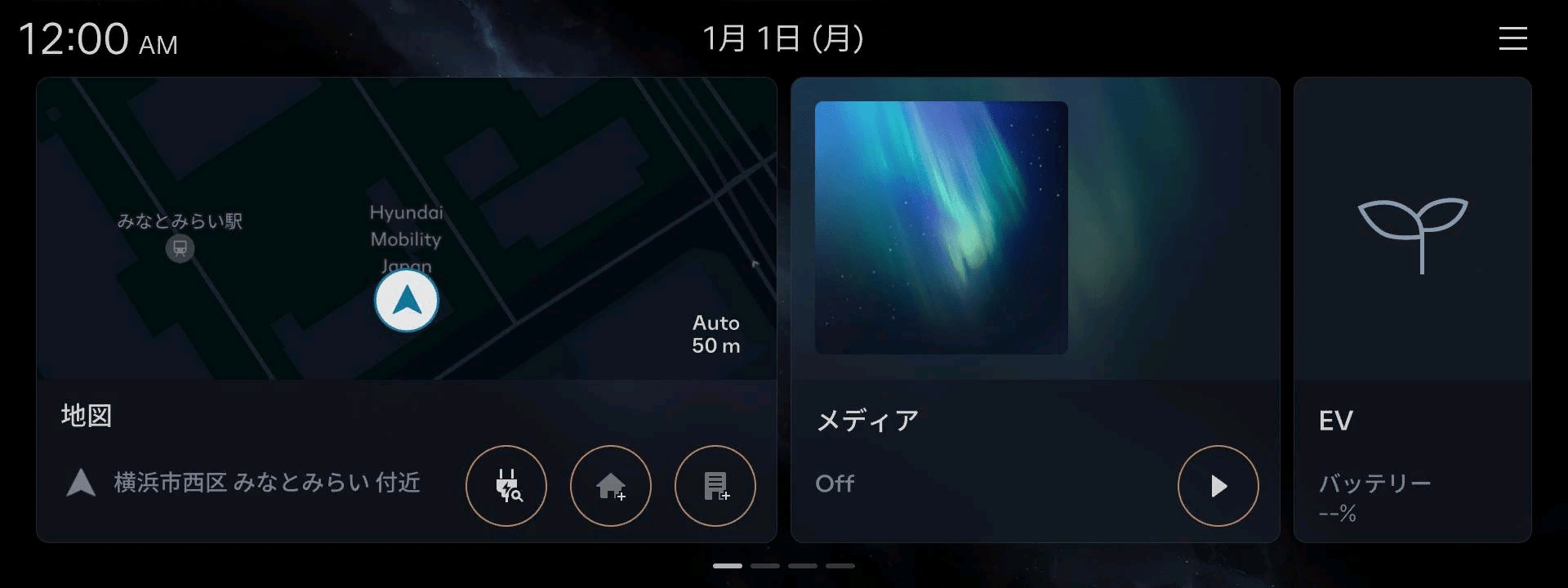 Hyundai Kona N line 2024 HQ interior 3D model_49