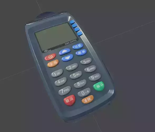 POS Payment Terminal