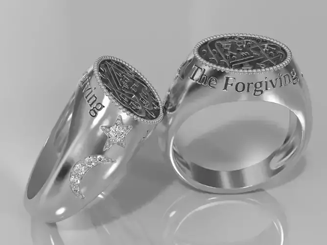 Al-Ghaffaar  Ring -- The Forgiving 3D print model