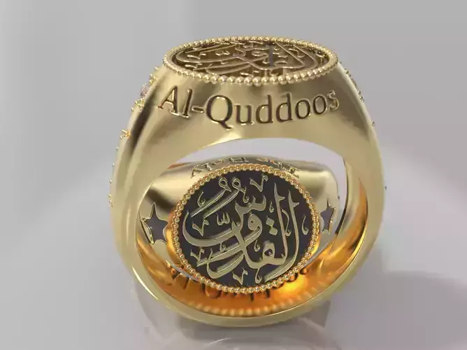 Al-Quddoos Ring -- The Holy 3D print model