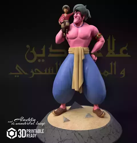 Aladdin and the Djinn of the ring 3D Print 3D print model