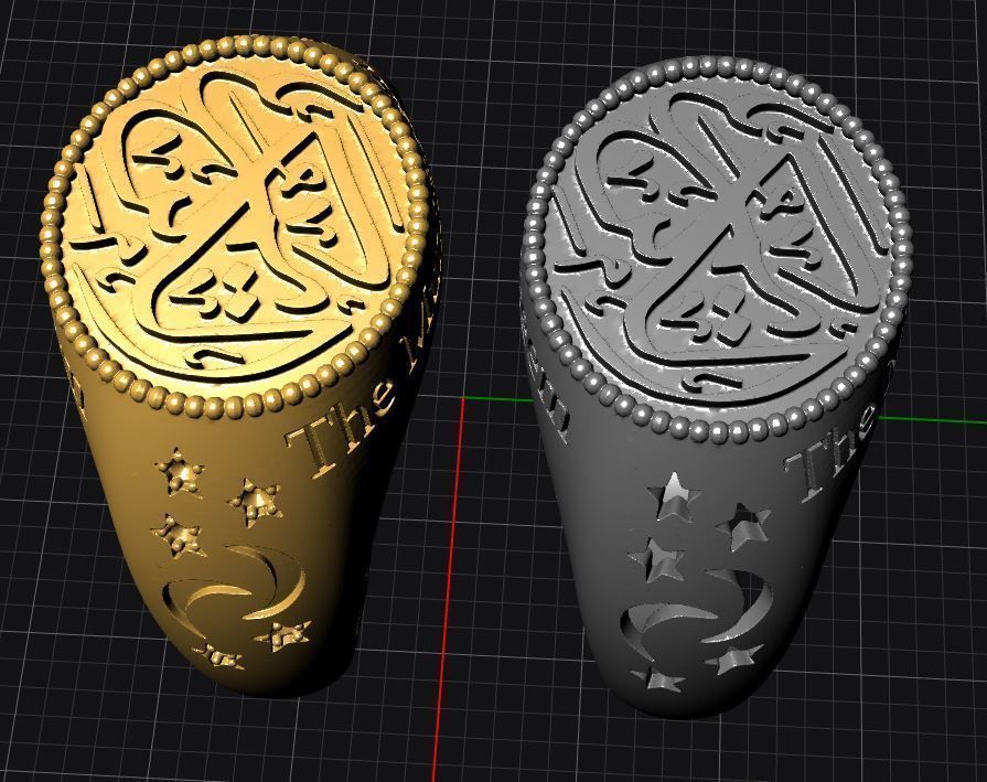 Al-Kareem  Ring -- The Munificent 3D print model_22